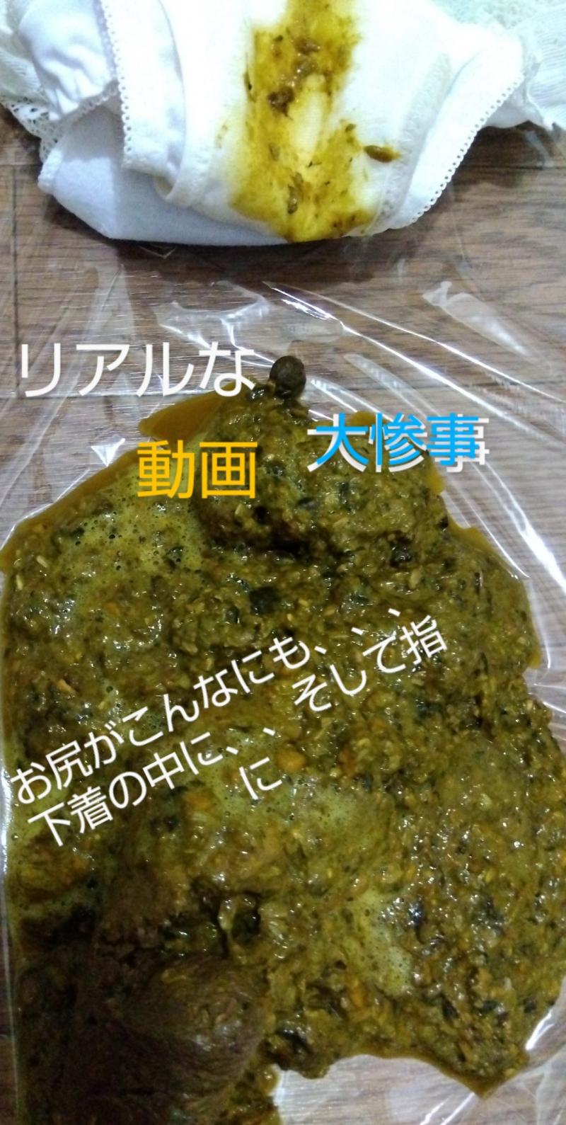出品者名-写真